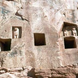 Ancient Sites of Saudi Arabia
